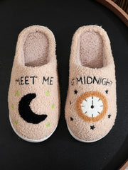 Album Inspiration Cotton Blend Home Slippers